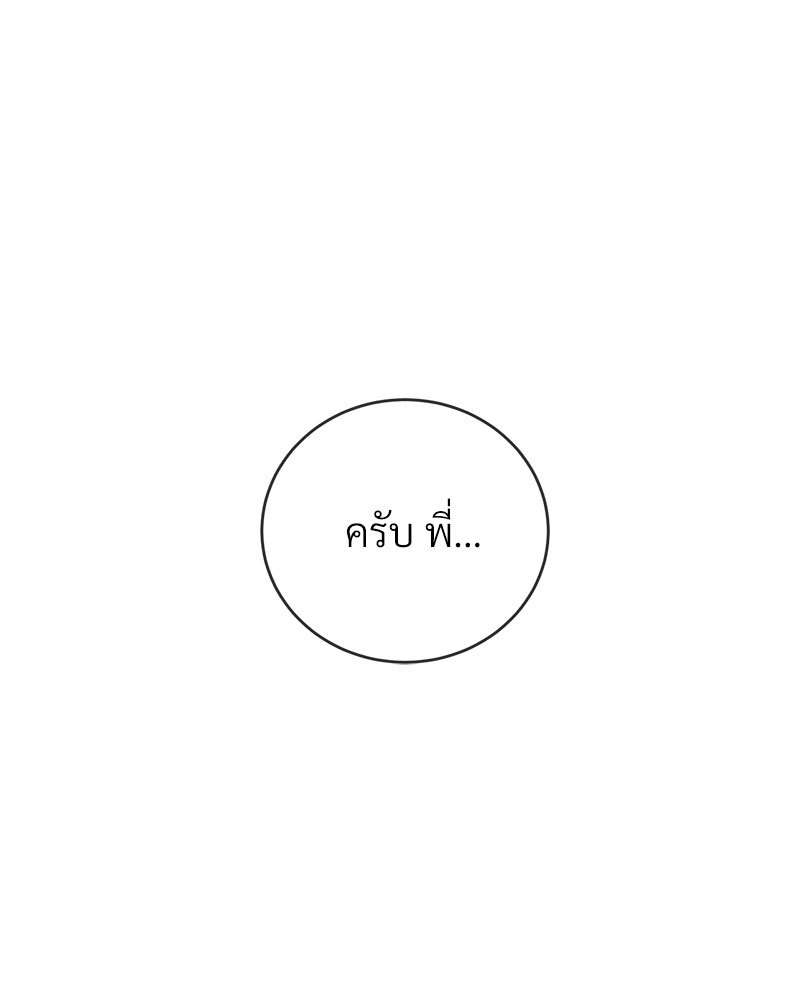 หน้า 135