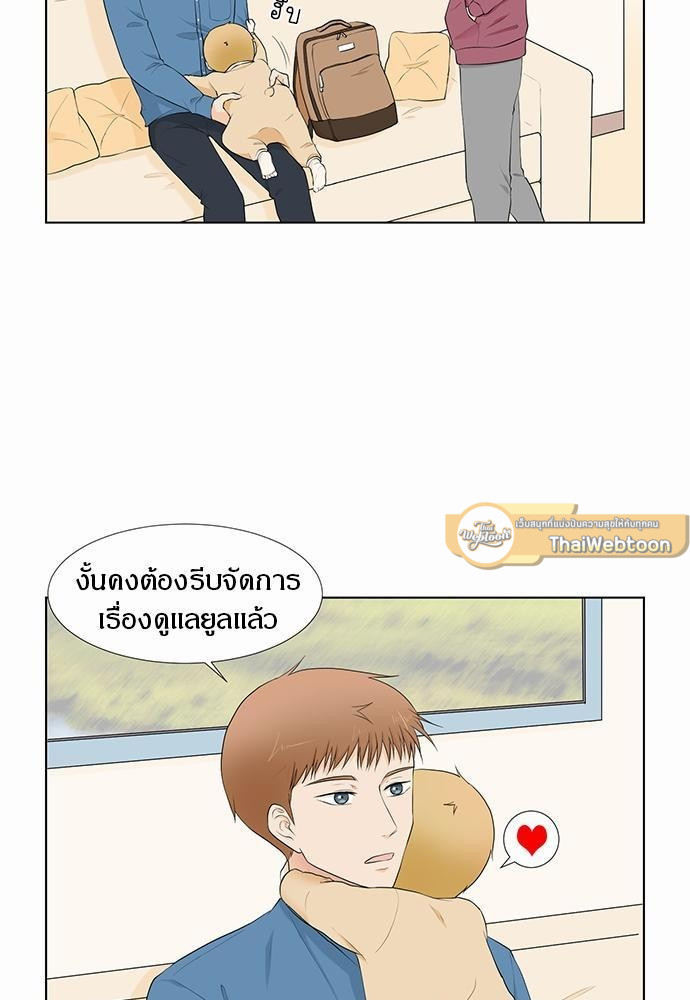 หน้า 59