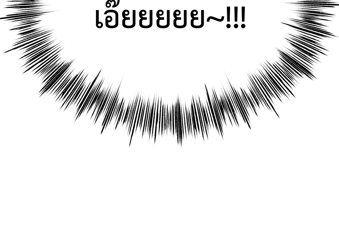หน้า 106