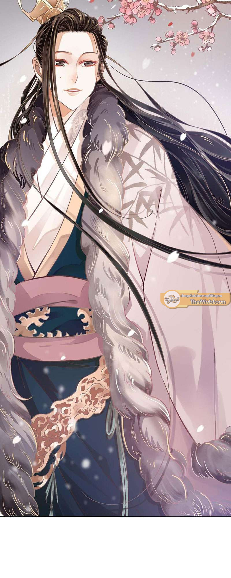 หน้า 13