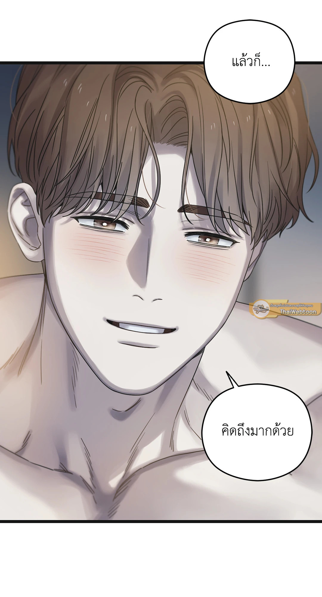 หน้า 72