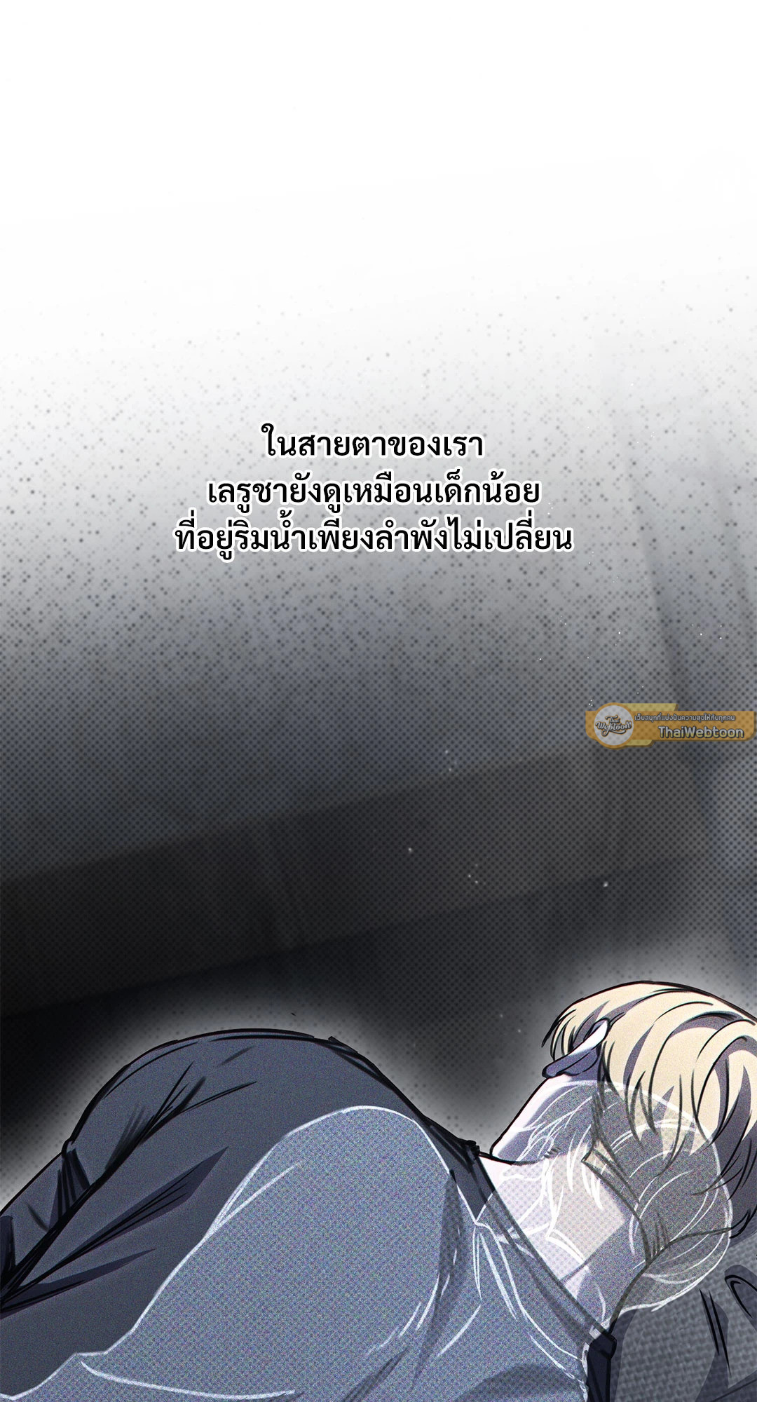 หน้า 68