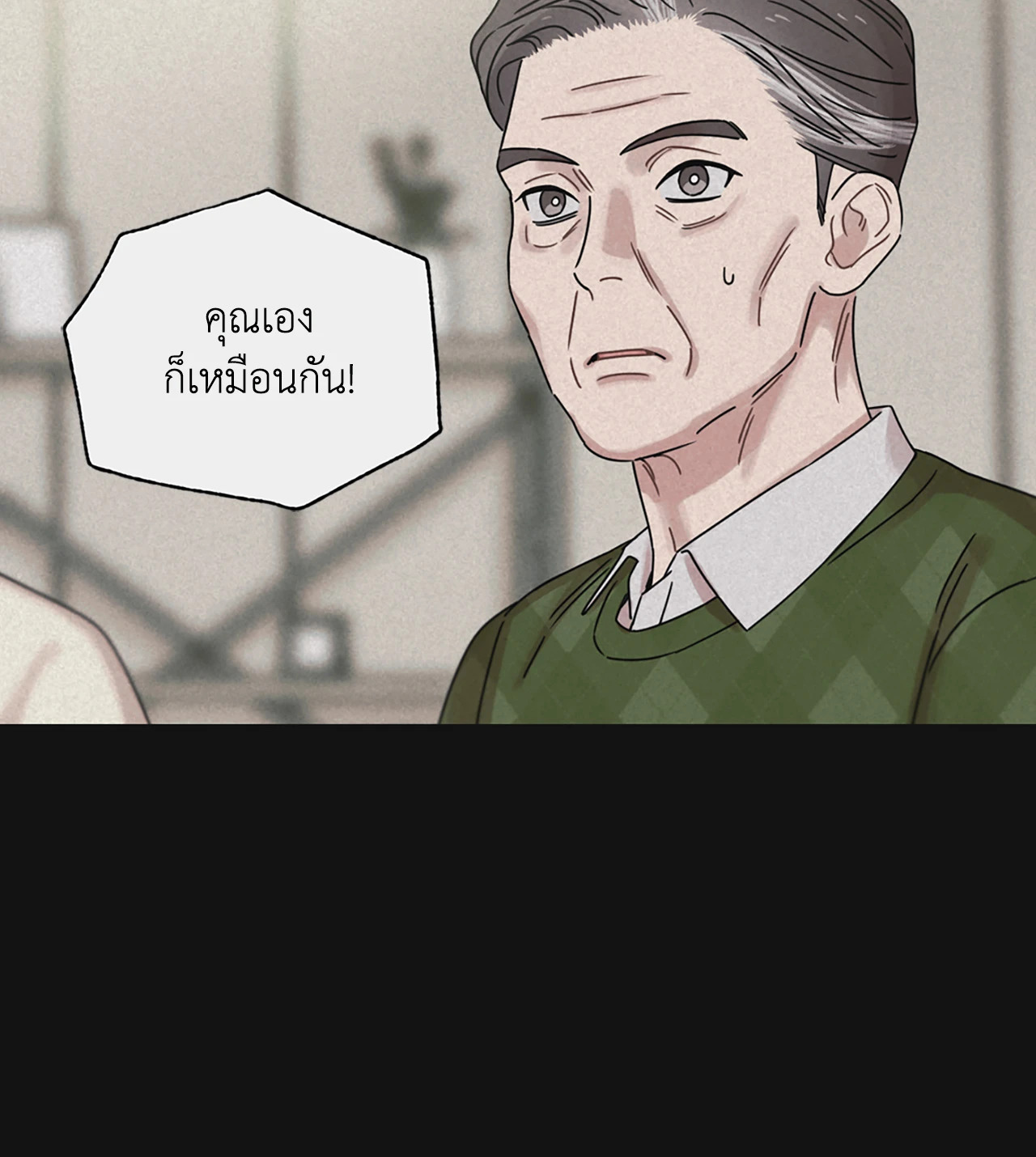 หน้า 73