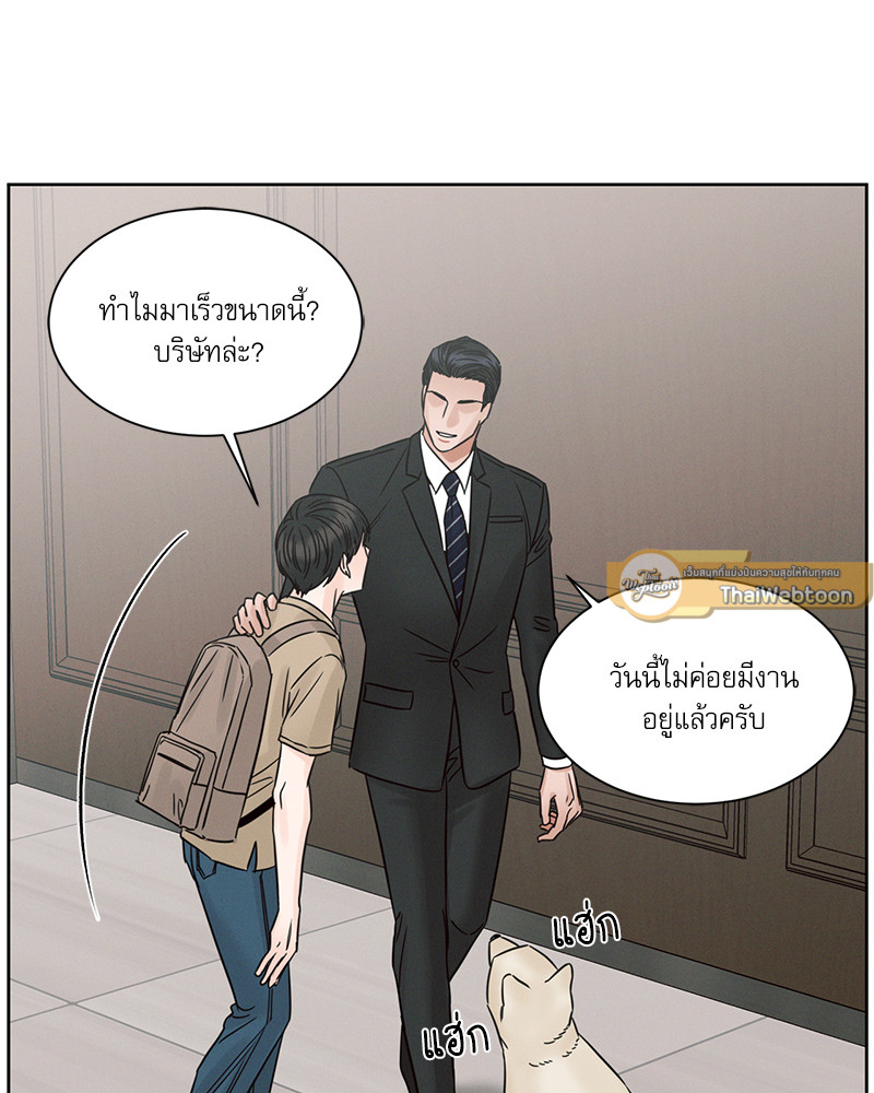 หน้า 90