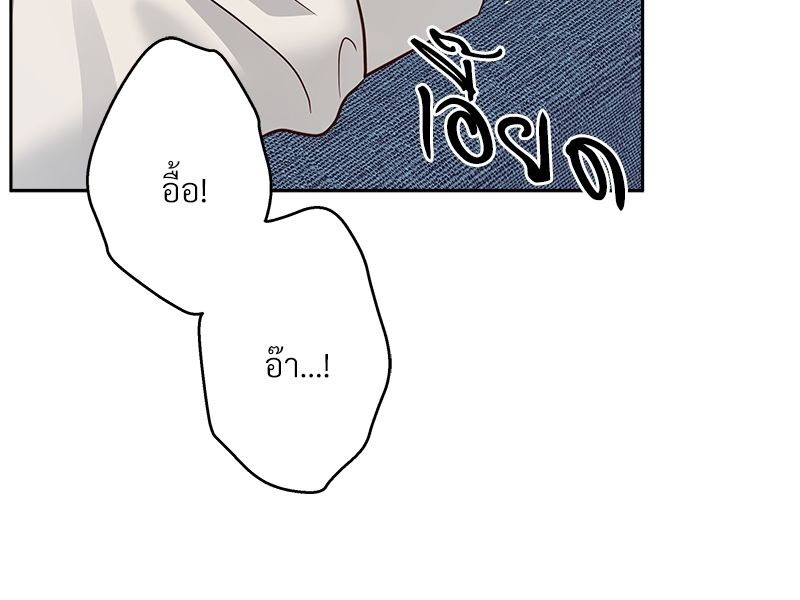หน้า 96