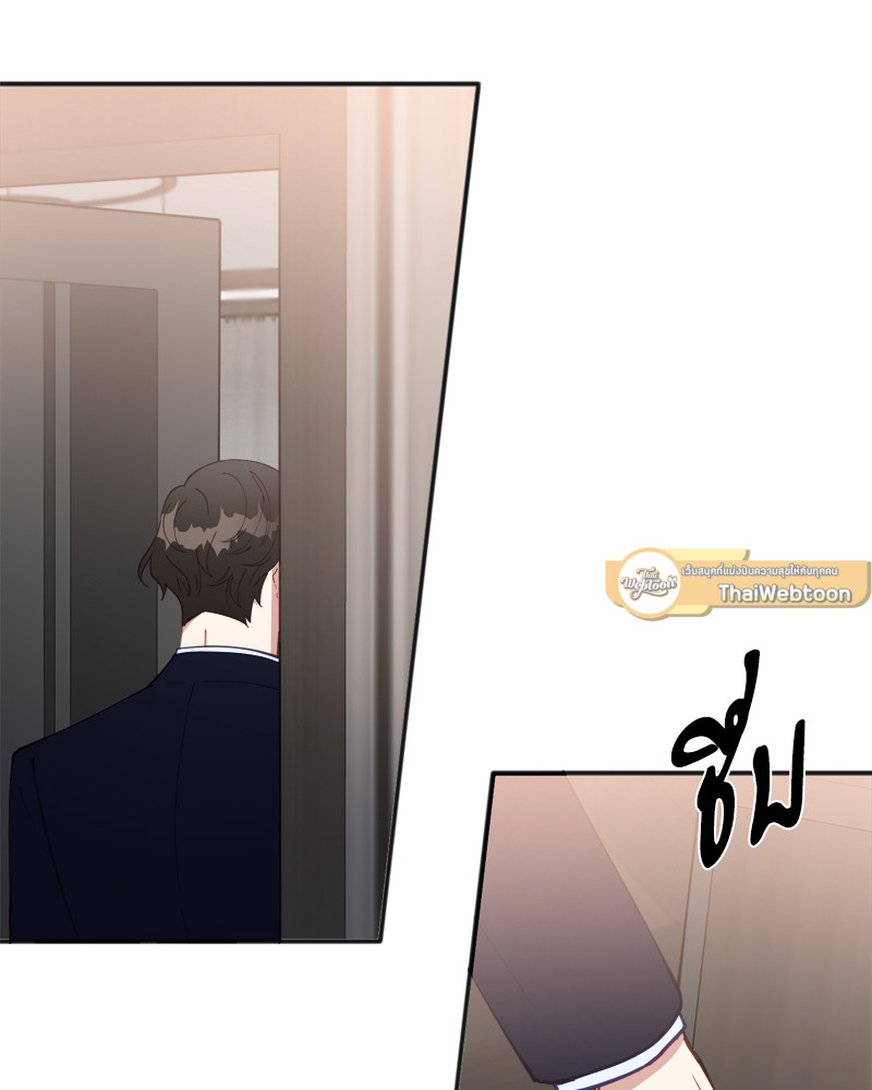 หน้า 93