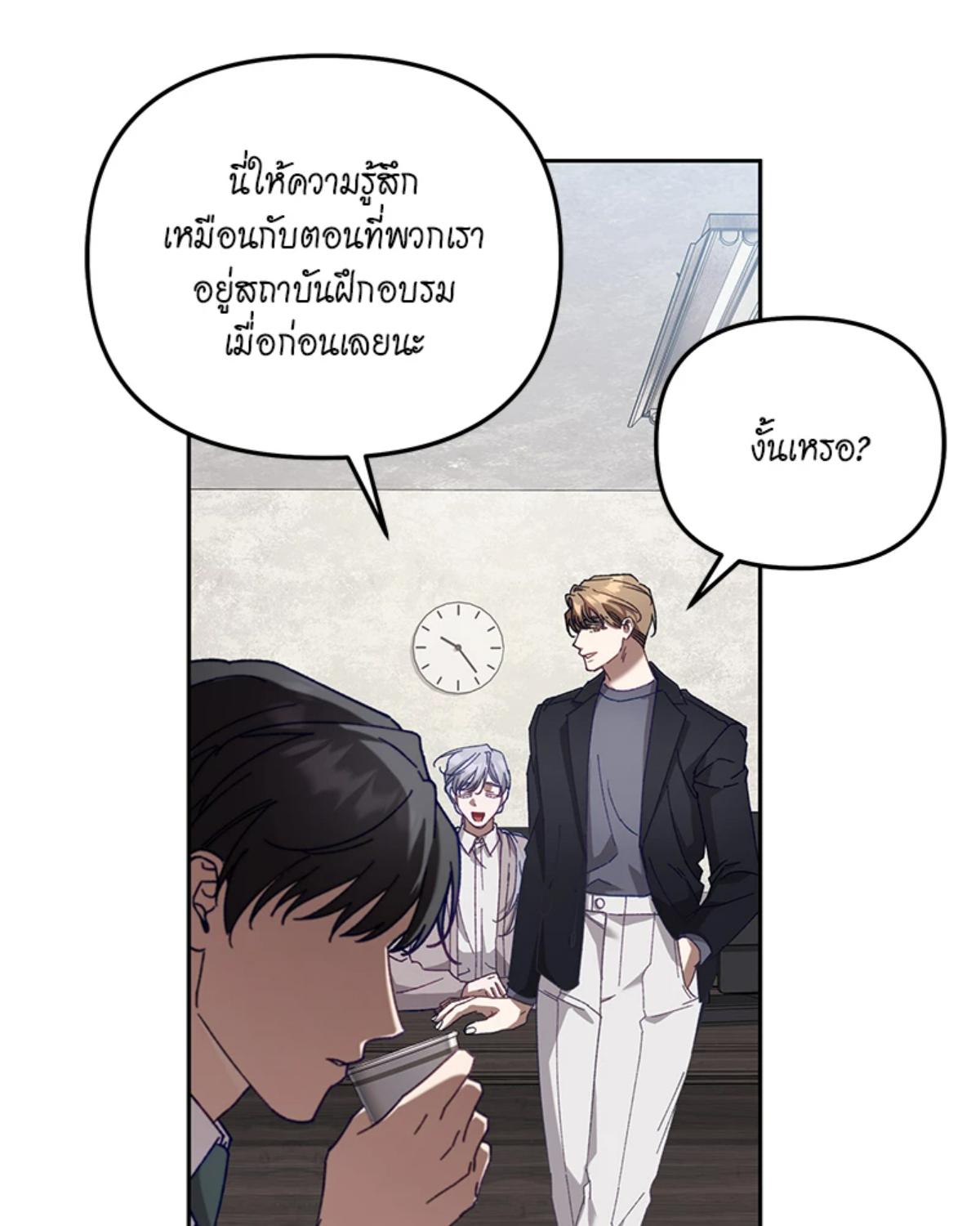 หน้า 95