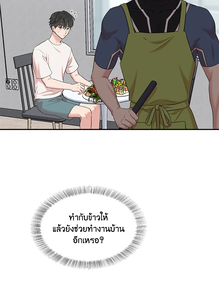 หน้า 58