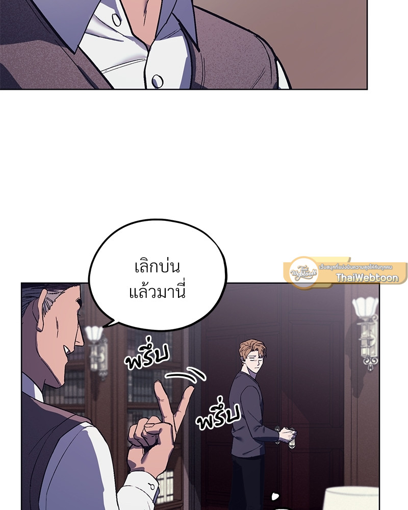 หน้า 73