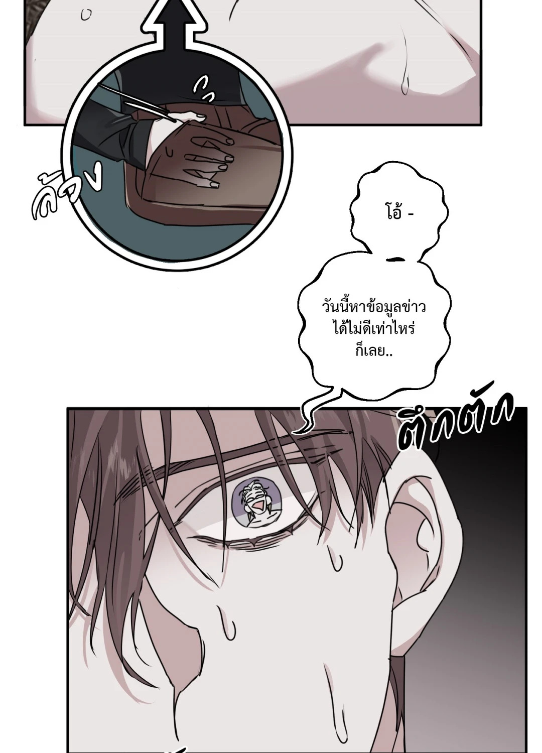 หน้า 46