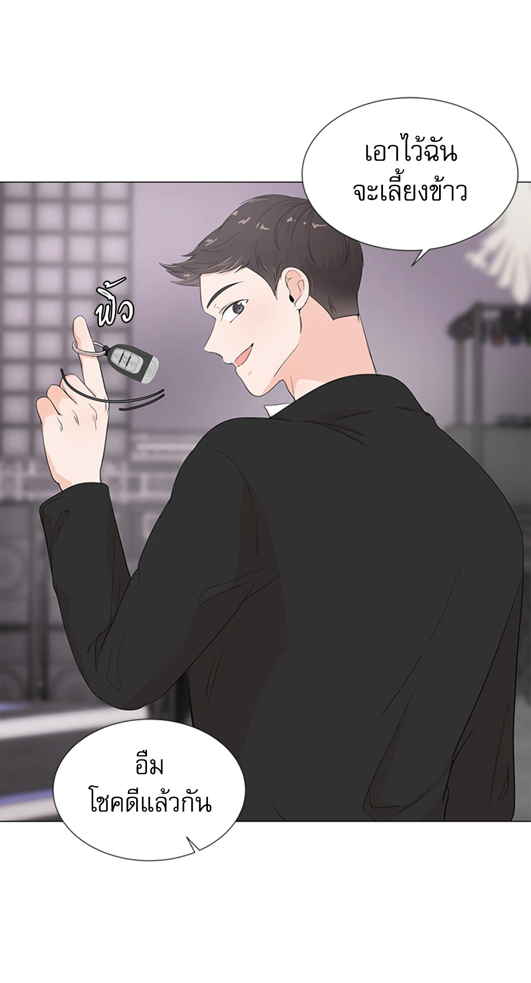 หน้า 58