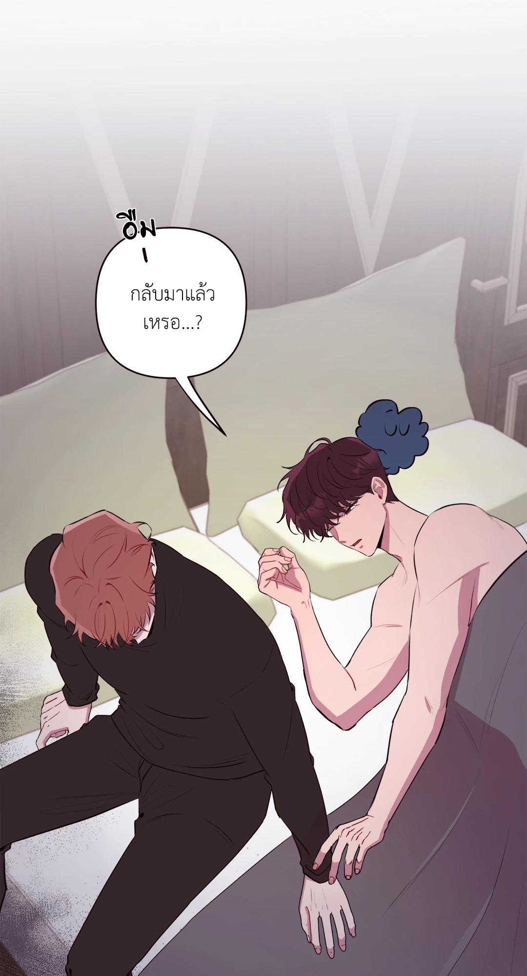หน้า 34