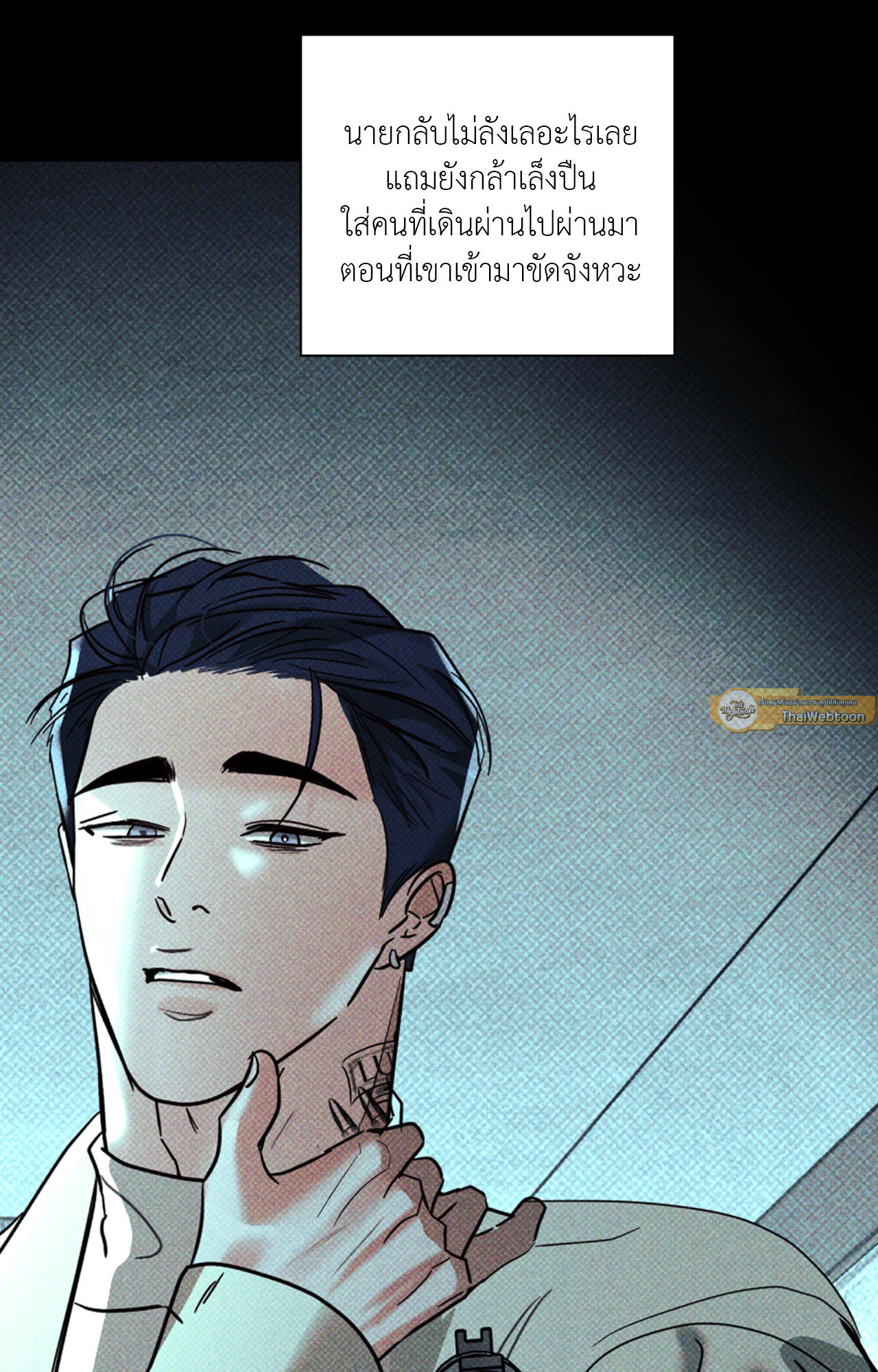 หน้า 68