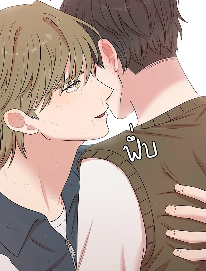 หน้า 85