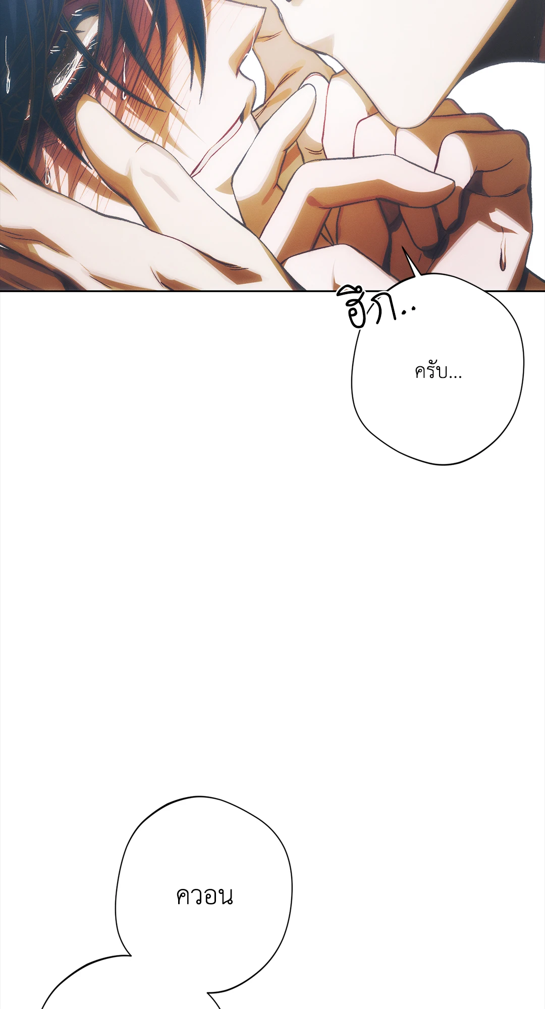 หน้า 95