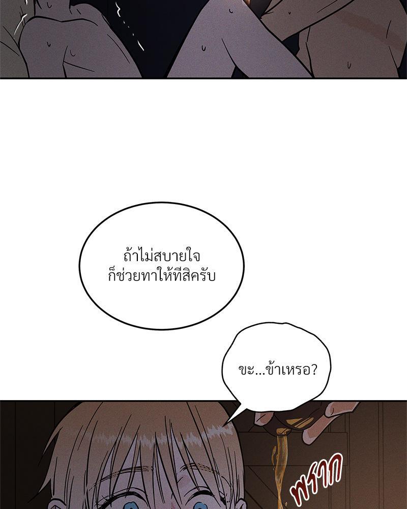 หน้า 96