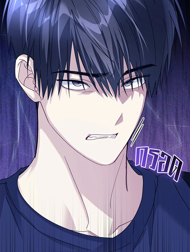 หน้า 131