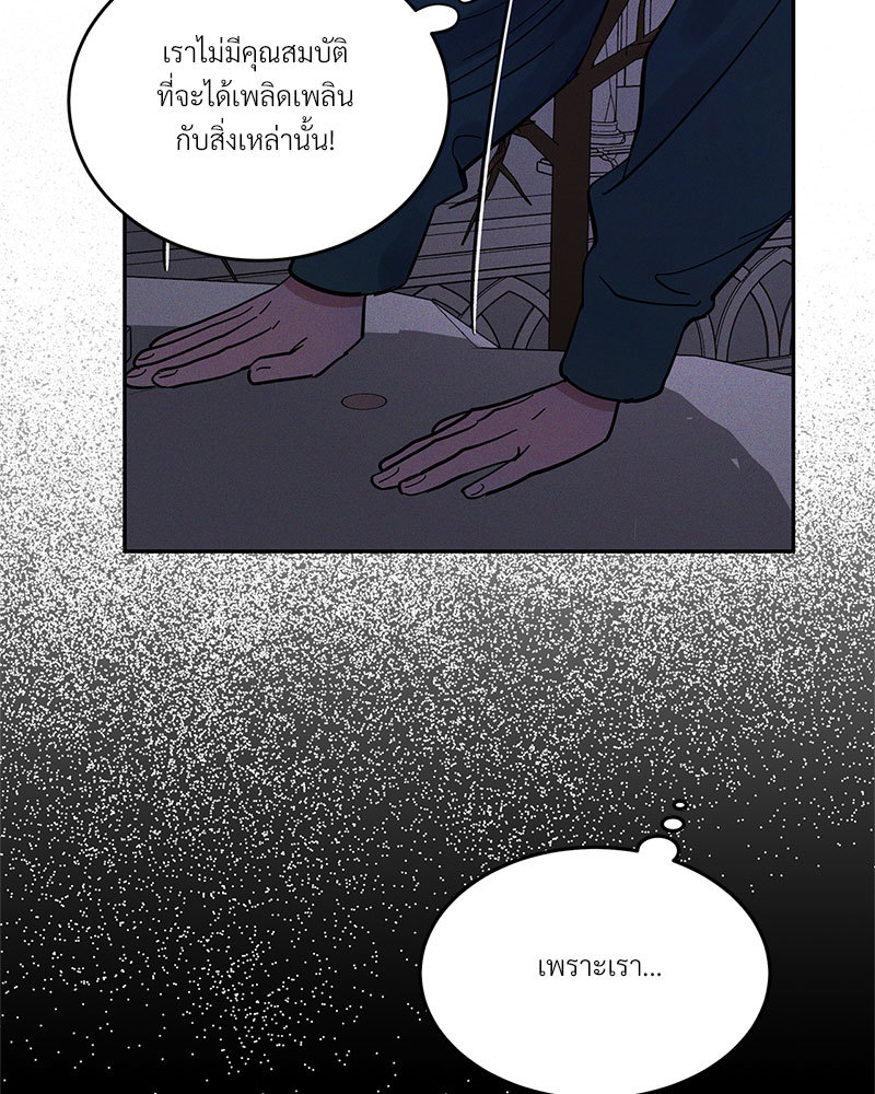 หน้า 153