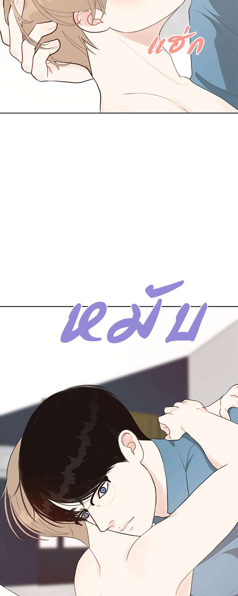 หน้า 46
