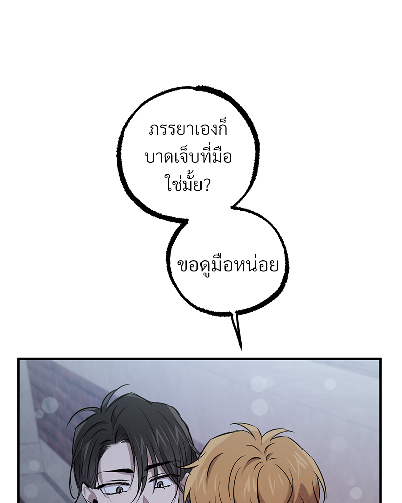 หน้า 108