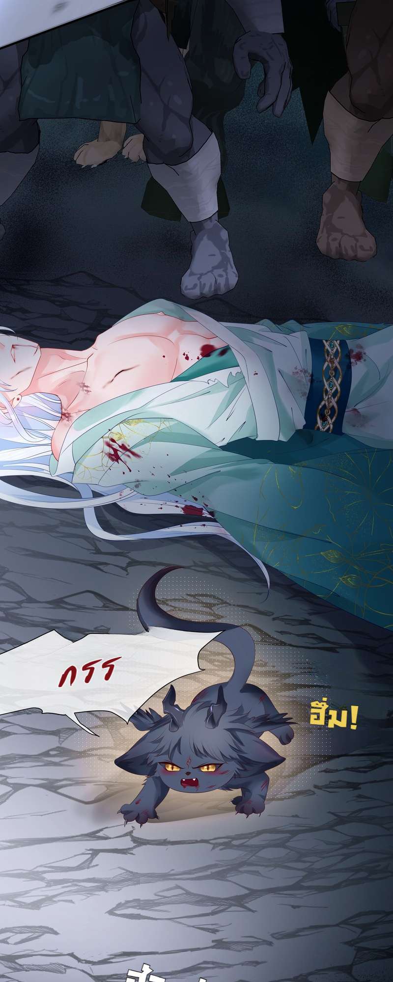 หน้า 27