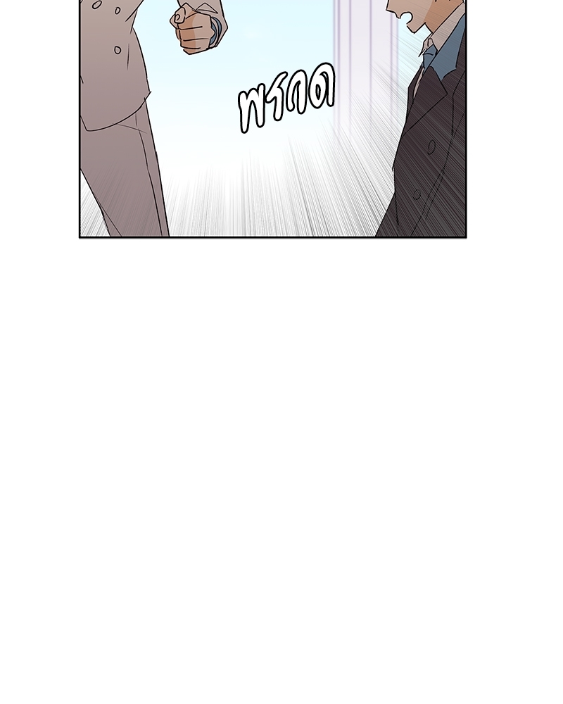 หน้า 76