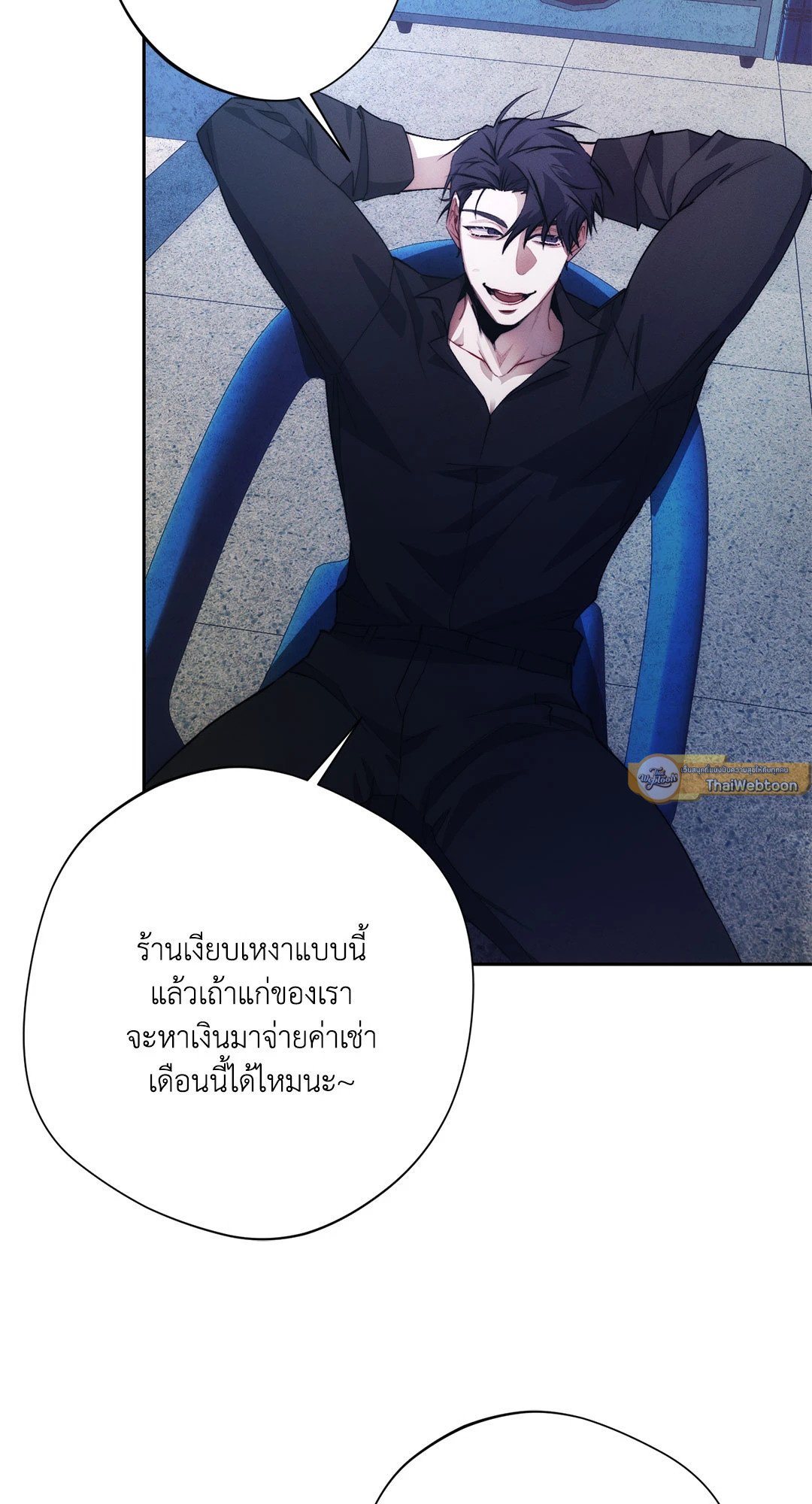 หน้า 72