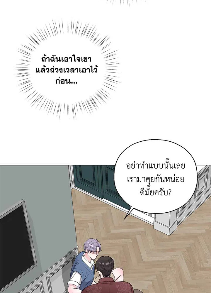 หน้า 58