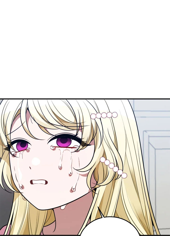 ก้าวสู่เส้นทางแห่งความหวัง | One Step Forward to the Flower Path ตอนที่ 22 - รูปที่ 2