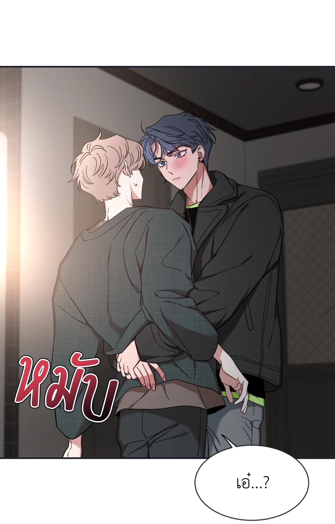 หน้า 63