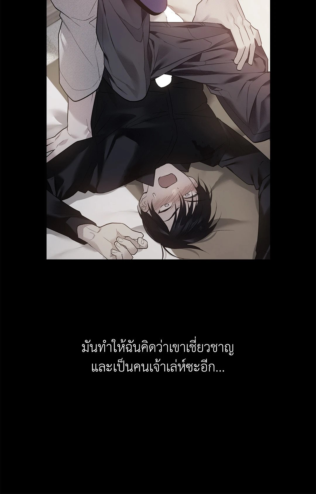 หน้า 74