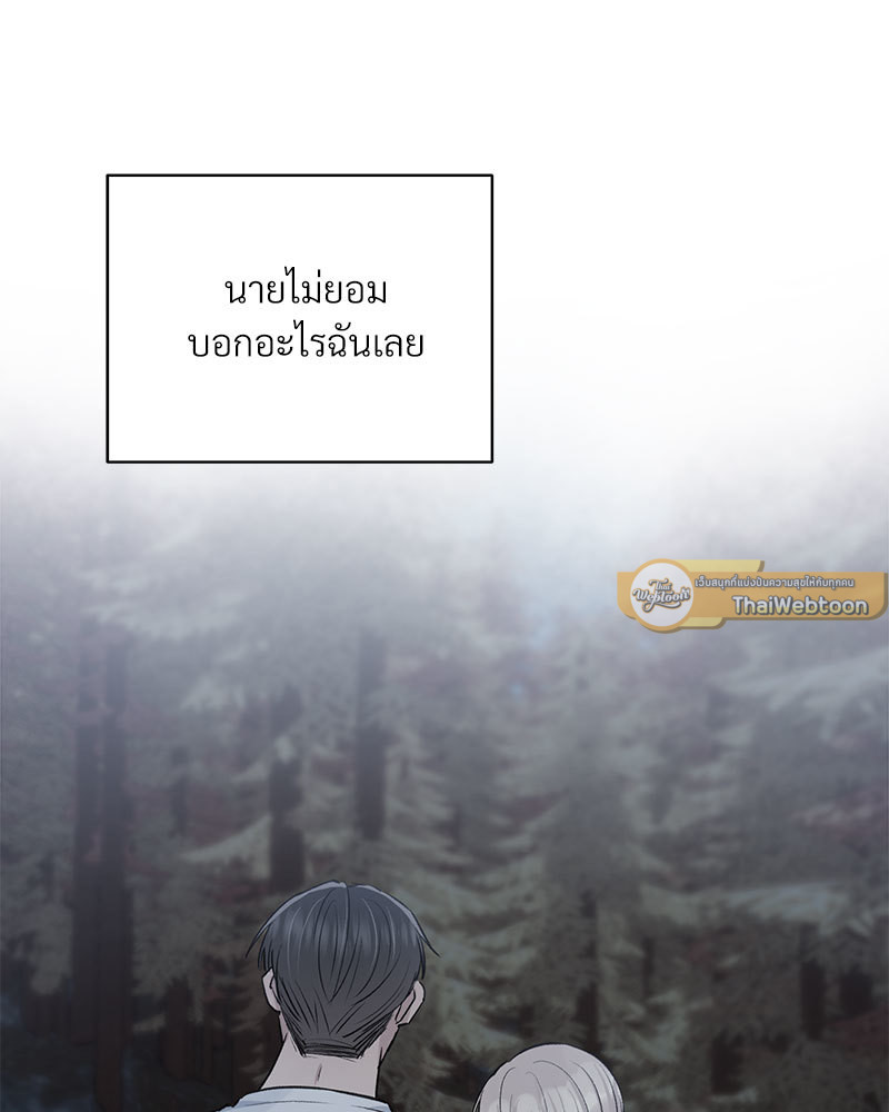 หน้า 95