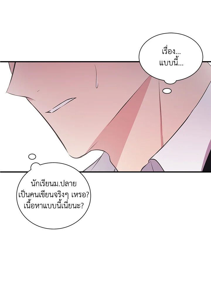หน้า 66