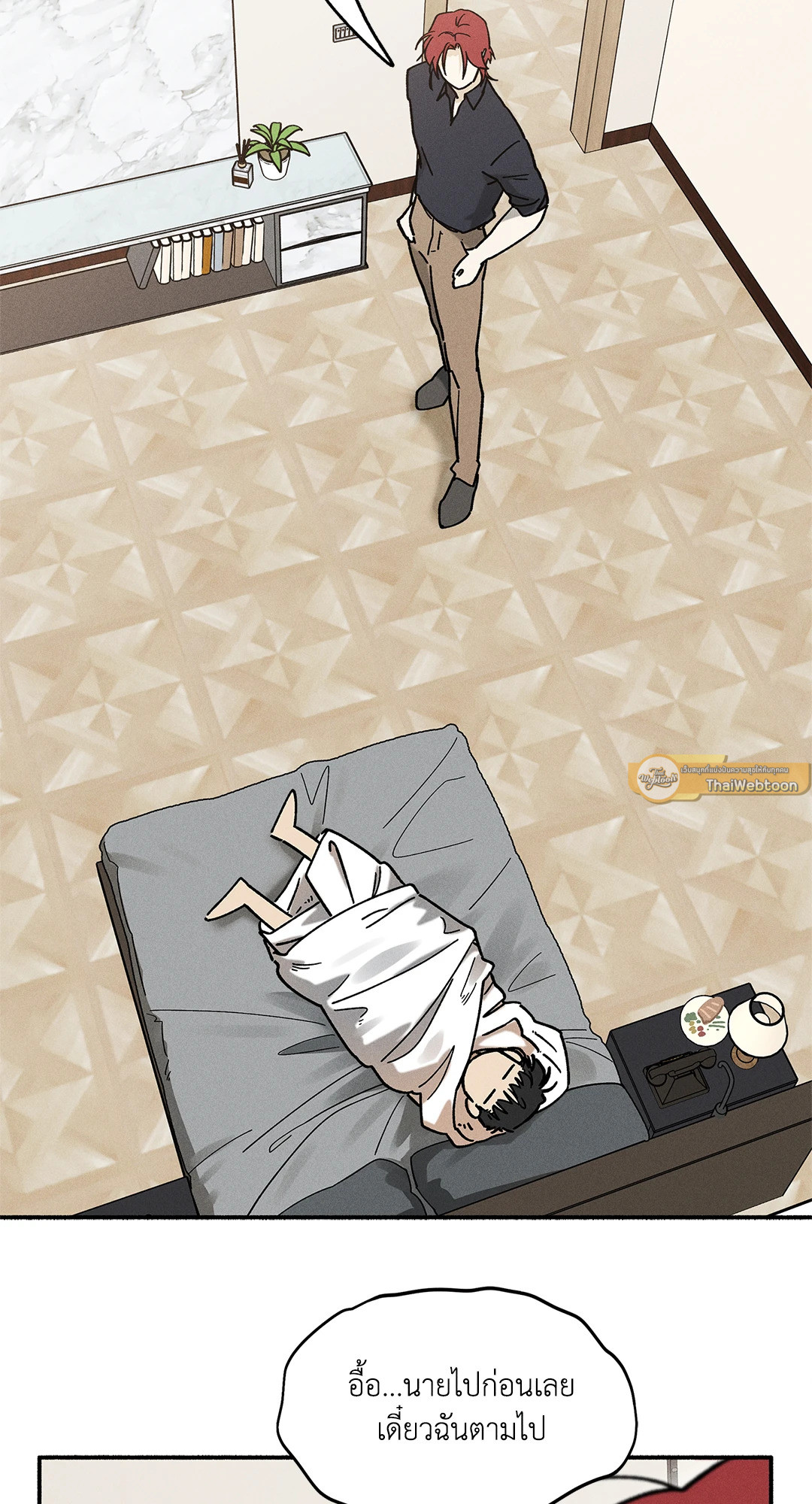 หน้า 39
