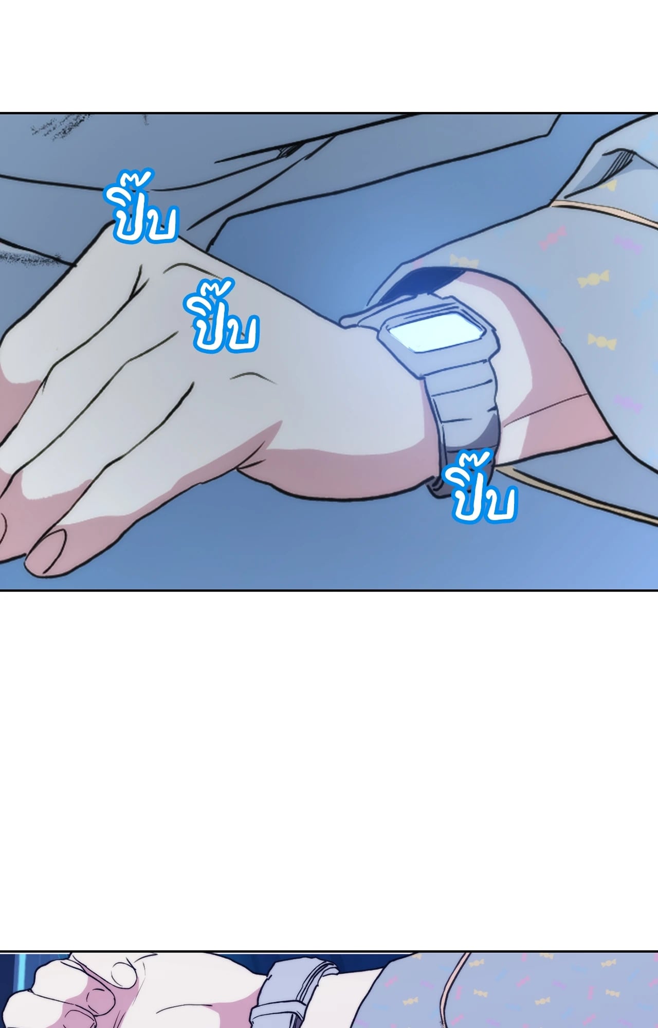 หน้า 40