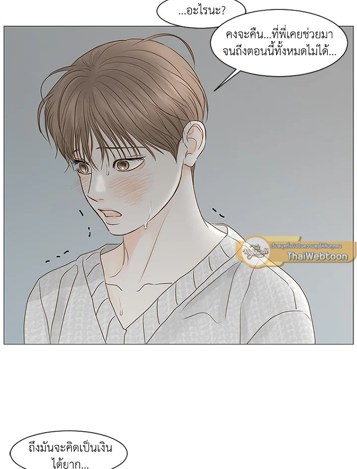 หน้า 62