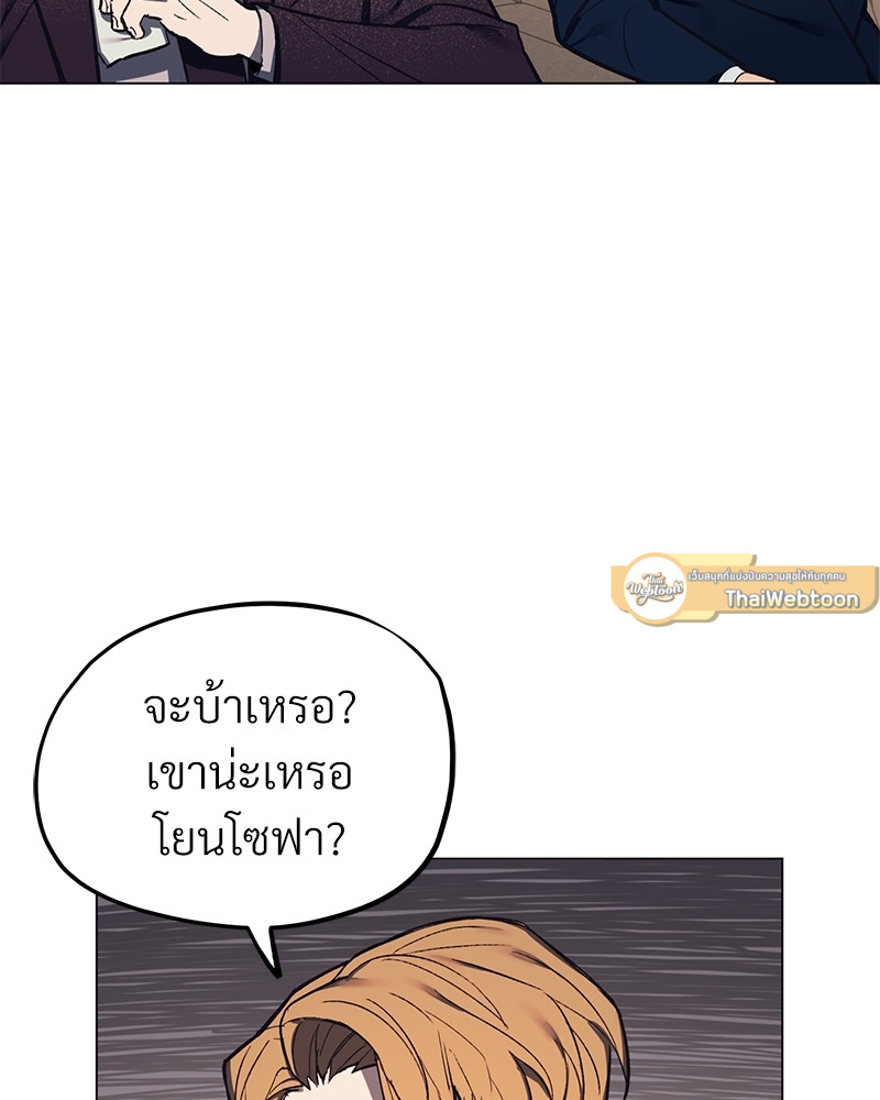 หน้า 99