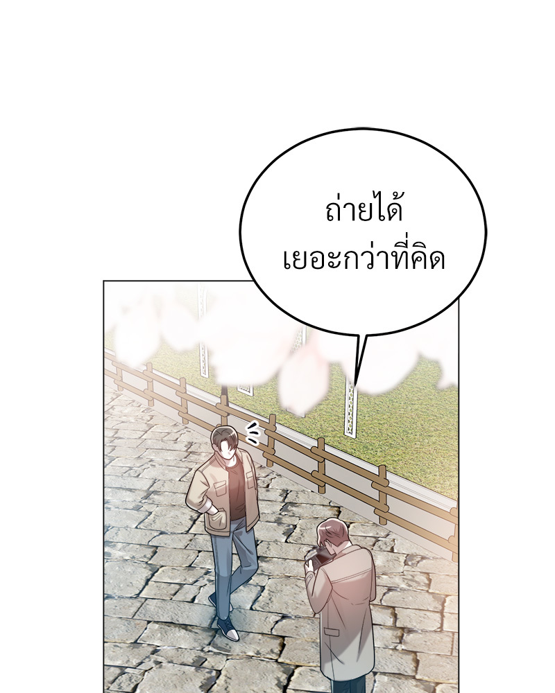หน้า 84
