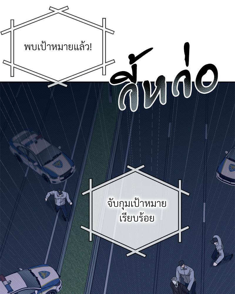 หน้า 115