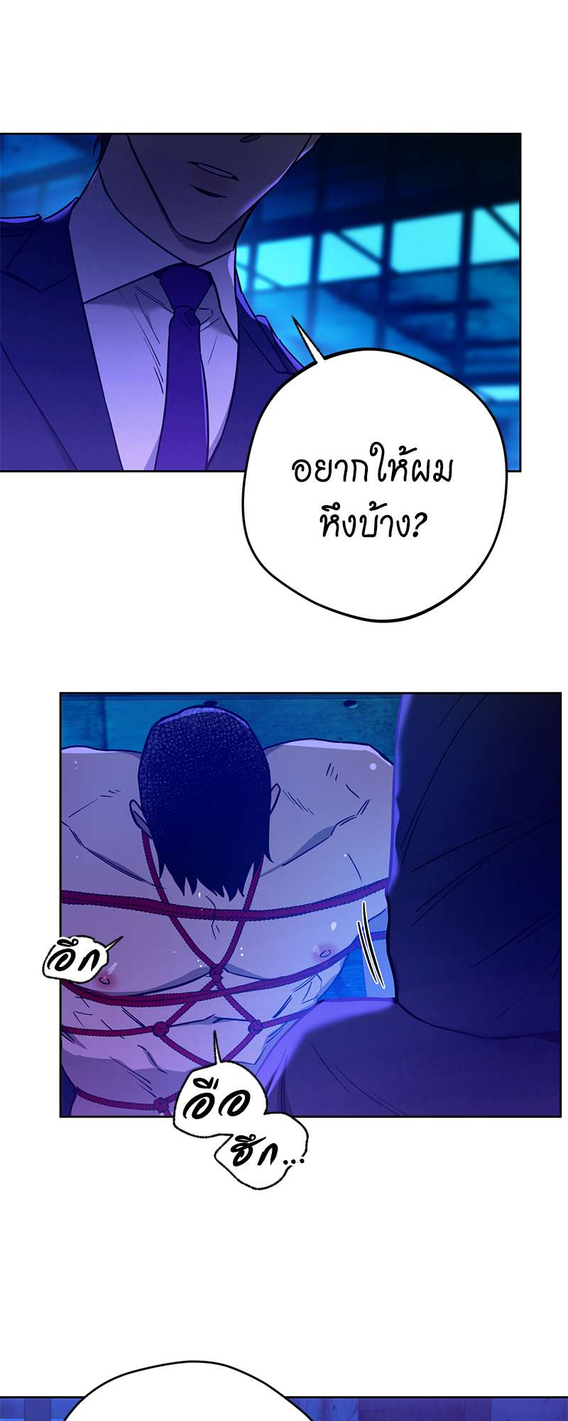 หน้า 47