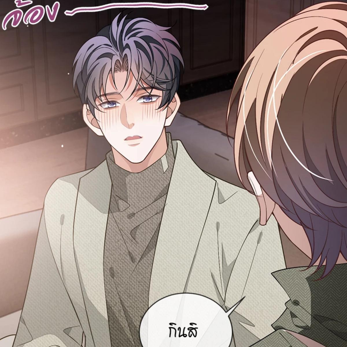 หน้า 65