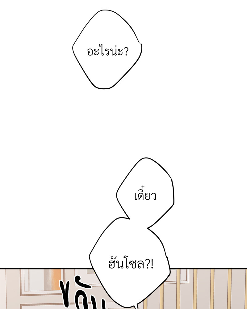 หน้า 122