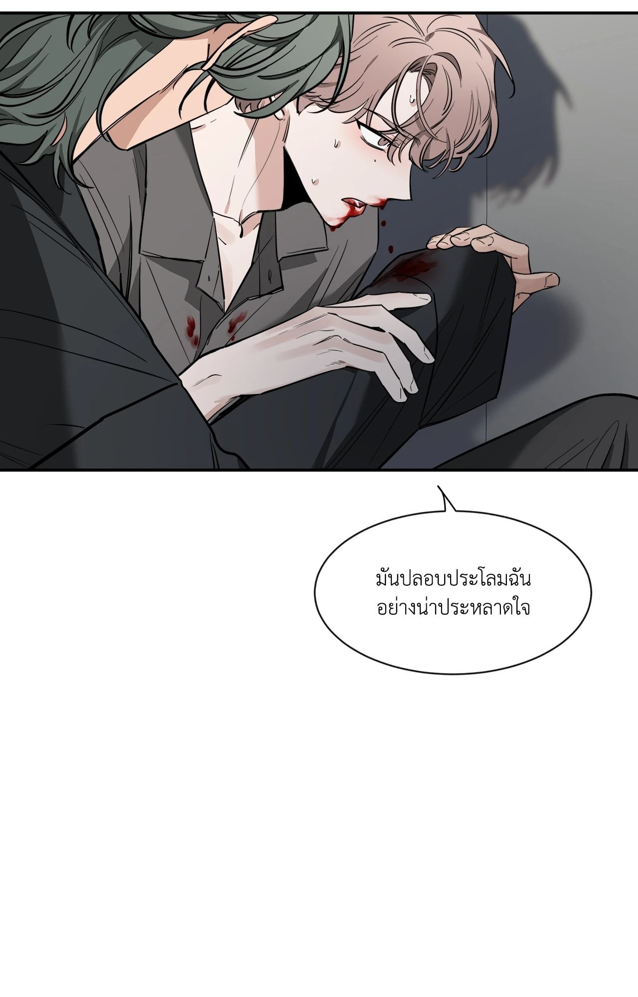 หน้า 37