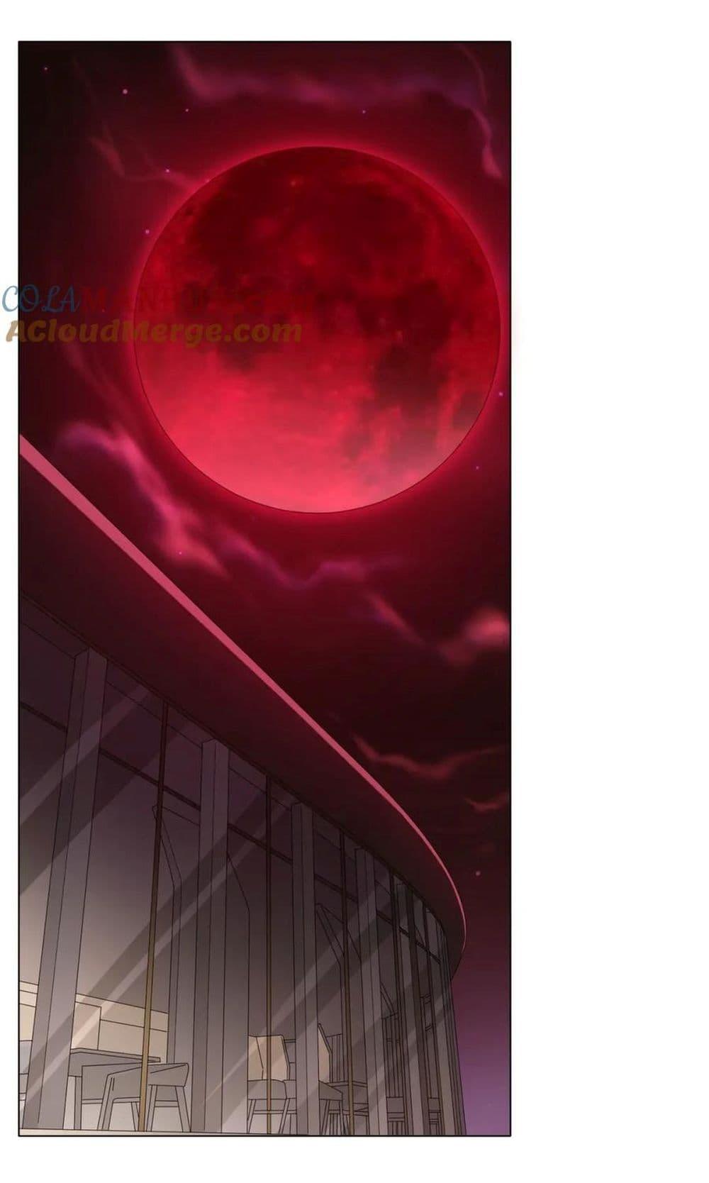 Start with Trillions of Coins ตอนที่ 27 - รูปที่ 2