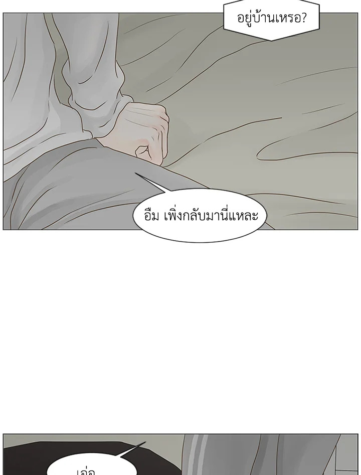 หน้า 66