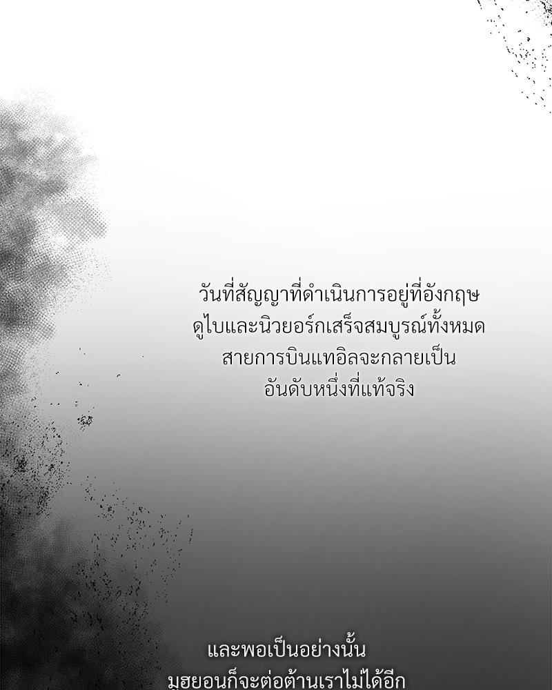 หน้า 115