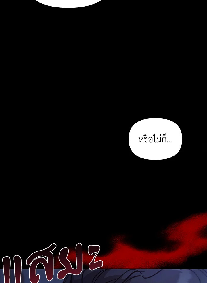 หน้า 114