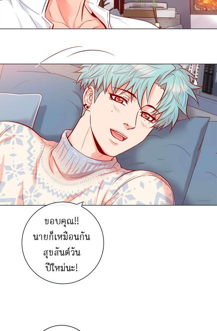 หน้า 54