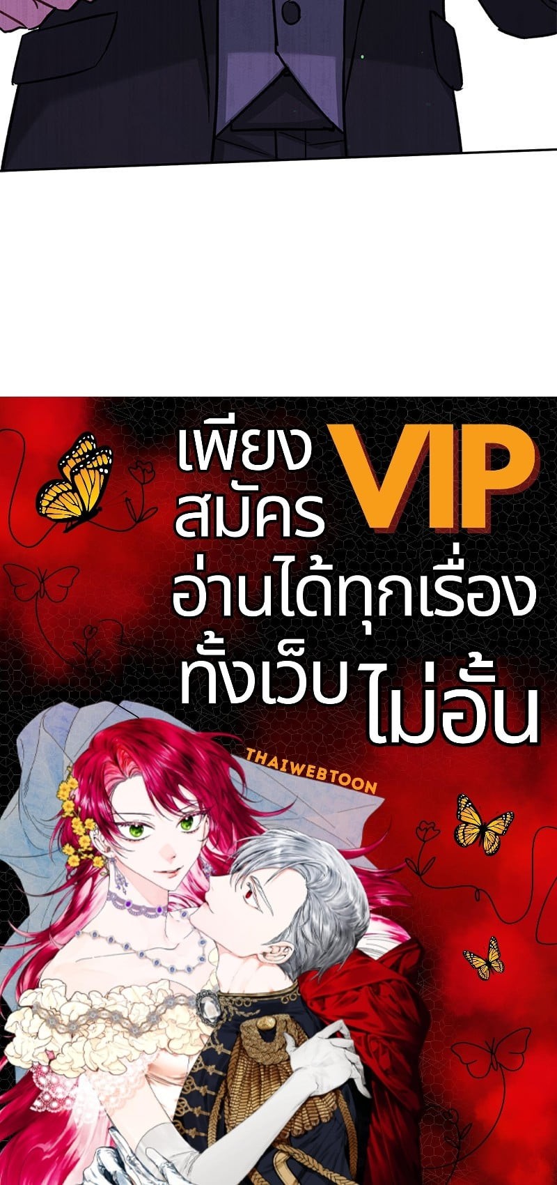 หน้า 178