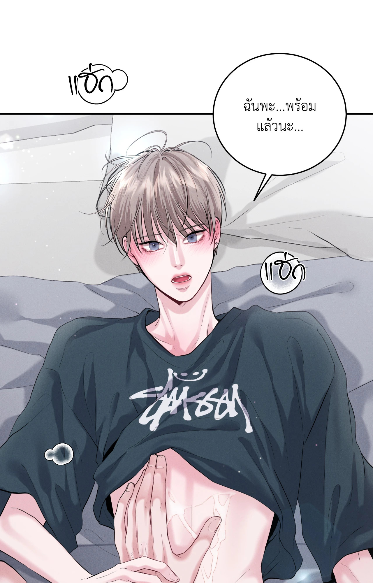 หน้า 46